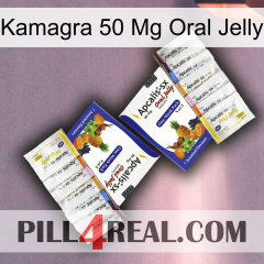 Kamagra 50Mg Oral Jelly 12